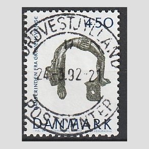 FRIM�RKER DANMARK | 1992 - AFA 1008 - Nationalmuseets samlinger - 4,50 Kr. bl�/gr�n - Lux Stemplet