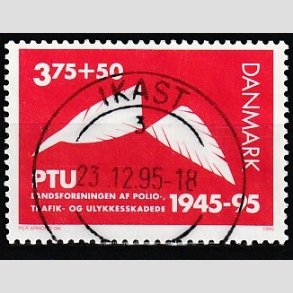 FRIMRKER DANMARK | 1995 - AFA 1096 - PTU - 3,75 Kr. + 50 re rd - Pragt Stemplet Ikast