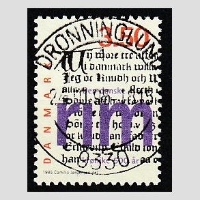 FRIM�RKER DANMARK | 1995 - AFA 1095 - Rimkr�nike - 3,50 Kr. flerfarvet - Pragt Stemplet