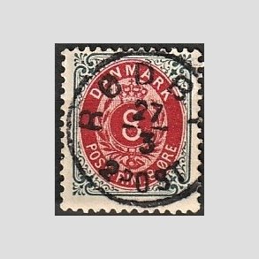 FRIM�RKER DANMARK | 1895 - AFA 25B - 8 �re gr�/r�d - Lux Stemplet 