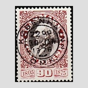 FRIM�RKER DANMARK | 1975 - AFA 595 - H.C Andersen - 90 �re r�d/brun - Pragt Stemplet