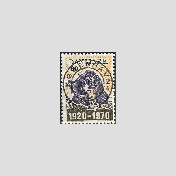 FRIMRKER DANMARK | 1970 - AFA 499 - Nordslesvigs genforening 50 r - 60 re mrkgr/violet/gul - Pragt Stemplet