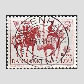 FRIM�RKER DANMARK | 1981 - AFA 727 - Folklore - 1,60 Kr. r�d - Pragt Stemplet