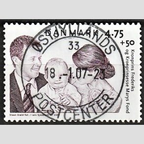 FRIMRKER DANMARK | 2007 - AFA 1496 - Kronprinseparrets fond - 4,75 + 0,50 Kr. Kronprinsefamilien - Pragt Stemplet