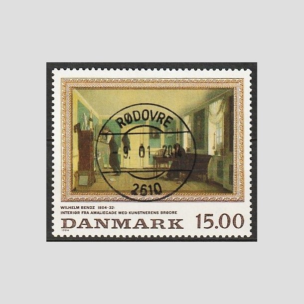 FRIMRKER DANMARK | 1994 - AFA 1082 - Maleriserie 7. - 15,00 Kr. flerfarvet - Pragt Stemplet Rdovre