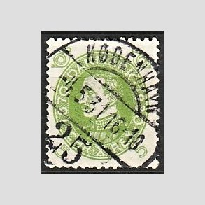 FRIMRKER DANMARK | 1930 - AFA 186 - Chr. X 60 r 5 re lysgrn - Lux Stemplet 