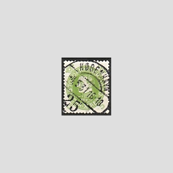 FRIMRKER DANMARK | 1930 - AFA 186 - Chr. X 60 r 5 re lysgrn - Lux Stemplet "KBENHAVN"