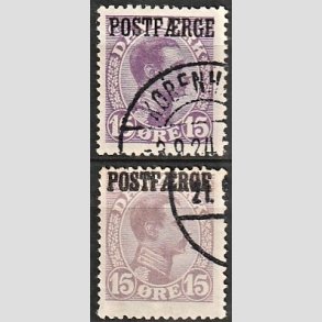 FRIMRKER DANMARK | 1919-20 - AFA 2,2a - 15 re violet + matlilla Postfrge - Stemplet