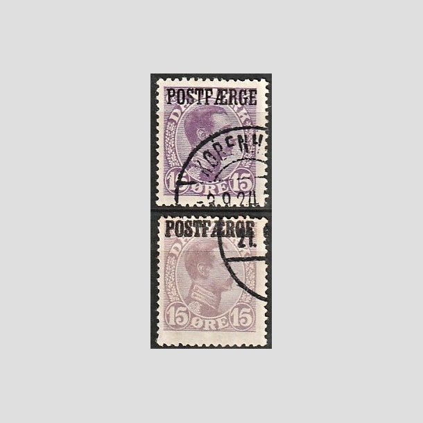 FRIMRKER DANMARK | 1919-20 - AFA 2,2a - 15 re violet + matlilla Postfrge - Stemplet