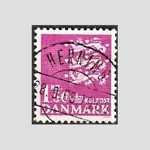 FRIMRKER DANMARK | 1962 - AFA 405 - Rigsvben 1,50 Kr. rdlilla - Pragt Stemplet