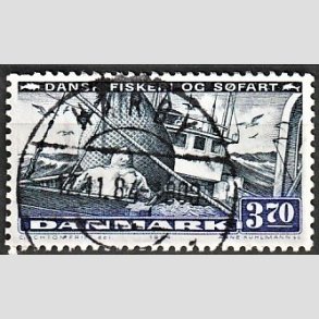 FRIM�RKER DANMARK | 1984 - AFA 812 - Fiskeri og s�fart - 3,70 Kr. sortbl�/b�rkbl� - Pragt Stemplet