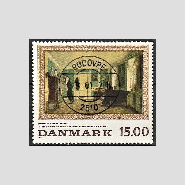 FRIMRKER DANMARK | 1994 - AFA 1082 - Maleriserie 7. - 15,00 Kr. flerfarvet - Pragt Stemplet Rdovre