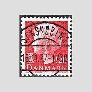 FRIMRKER DANMARK | 1977 - AFA 646 - Dronning Margrethe - 120 re rd - Pragt Stemplet