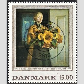 FRIMRKER DANMARK | 1996 - AFA 1132 - Michael Ancher - 15,00 Kr. flerfarvet - Pragt Stemplet