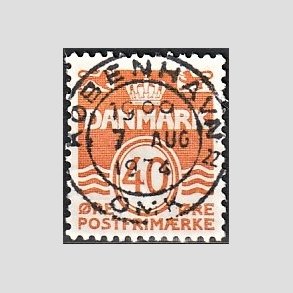 FRIM�RKER DANMARK | 1971 - AFA 514 - B�lgelinie 40 �re oragne - Lux Stemplet