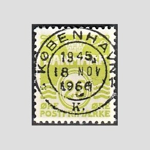 FRIM�RKER DANMARK | 1965 - AFA 430 - B�lgelinie 25 �re lysgr�n - Lux Stemplet