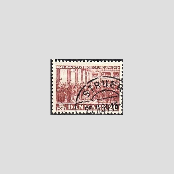 FRIMRKER DANMARK | 1949 - AFA 315 - Grundloven 100 r - 20 re rdbrun - Lux Stemplet