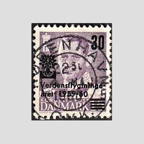 FRIMRKER DANMARK | 1960 - AFA 380 - Verdensflygtningeret Fr. IX 30/15 re violet - Lux Stemplet 