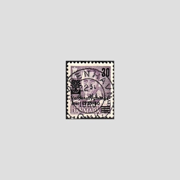 FRIMRKER DANMARK | 1960 - AFA 380 - Verdensflygtningeret Fr. IX 30/15 re violet - Lux Stemplet "KBENHAVN"