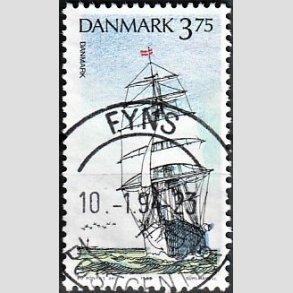 FRIM�RKER DANMARK | 1993 - AFA 1045 - Sejlskibe - 3,75 Kr. flerfarvet - Pragt Stemplet
