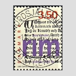 FRIM�RKER DANMARK | 1995 - AFA 1095 - Rimkr�nike - 3,50 Kr. flerfarvet - Pragt Stemplet