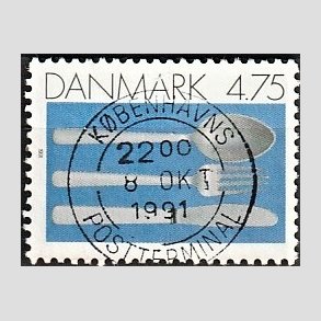 FRIM�RKER DANMARK | 1991 - AFA 997 - Dansk Brugskunst - 4,75 Kr. flerfarvet - Pragt Stemplet