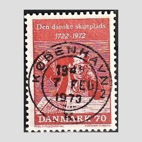 FRIM�RKER DANMARK | 1972 - AFA 532 - Holbergs komedier - 70 �re r�d - Lux Stemplet