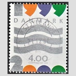 FRIM�RKER DANMARK | 1999 - AFA 1233 - Millennium-frim�rker - 4,00 Kr. Tre b�lgelinier - Pragt Stemplet