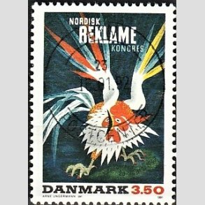 FRIM�RKER DANMARK | 1991 - AFA 999 - Dansk Plakatkunst - 3,50 Kr. flerfarvet - Pragt Stemplet