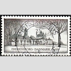 FRIM�RKER DANMARK | 1994 - AFA 1064 - Danske Slotte - 5,00 Kr. flerfarvet - Pragt Stemplet