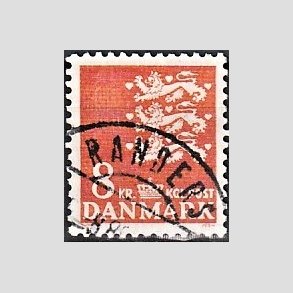 FRIMRKER DANMARK | 1979 - AFA 681 - Rigsvben 8 Kr. orange - Pragt Stemplet