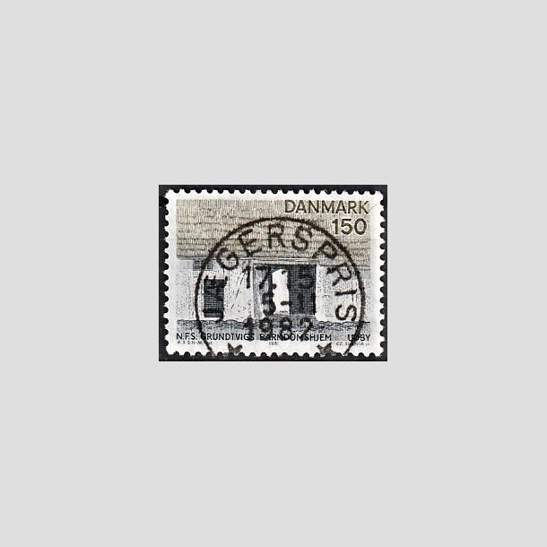 FRIMRKER DANMARK | 1981 - AFA 731 - Sjlland og er - 150 re flerfarvet - Pragt Stemplet Jgerspris