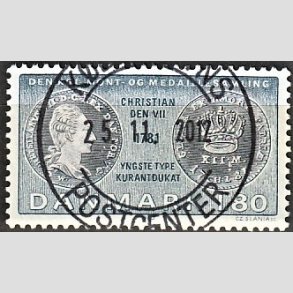 FRIM�RKER DANMARK | 1980 - AFA 710 - Gamle danske m�nter - 1,80 Kr. bl�/bl�gr�n - Pragt Stemplet