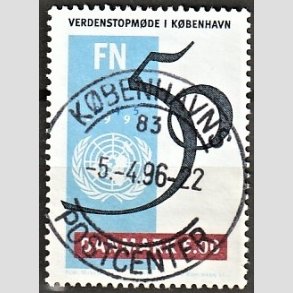 FRIM�RKER DANMARK | 1995 - AFA 1085 - FN 50 �r - 5,00 Kr. flerfarvet - Pragt Stemplet
