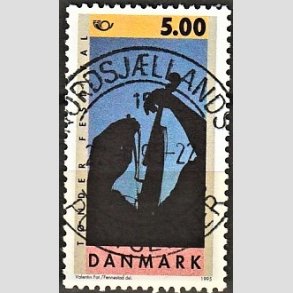 FRIM�RKER DANMARK | 1995 - AFA 1098 - Turistm�l - 5,00 Kr. flerfarvet - Pragt Stemplet