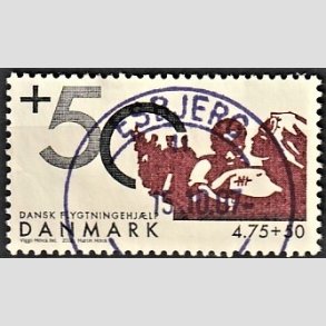 FRIMRKER DANMARK | 2006 - AFA 1459 - Dansk flygtningehjlp - 4,75+0,50 Kr. Afrika - Pragt Stemplet