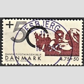 FRIMRKER DANMARK | 2006 - AFA 1459 - Dansk flygtningehjlp - 4,75+0,50 Kr. Afrika - Pragt Stemplet