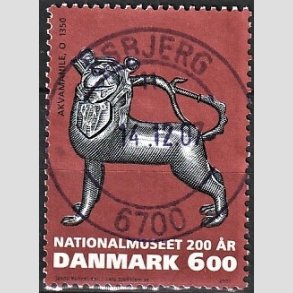 FRIM�RKER DANMARK | 2007 - AFA 1502 - Nationalmuseet 200 �r. - 6,00 Kr. flerfarvet - Pragt Stemplet Esbjerg