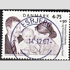 FRIMRKER DANMARK | 2007 - AFA 1496 - Kronprinseparrets fond - 4,75 + 0,50 Kr. Kronprinsefamilien - Pragt Stemplet