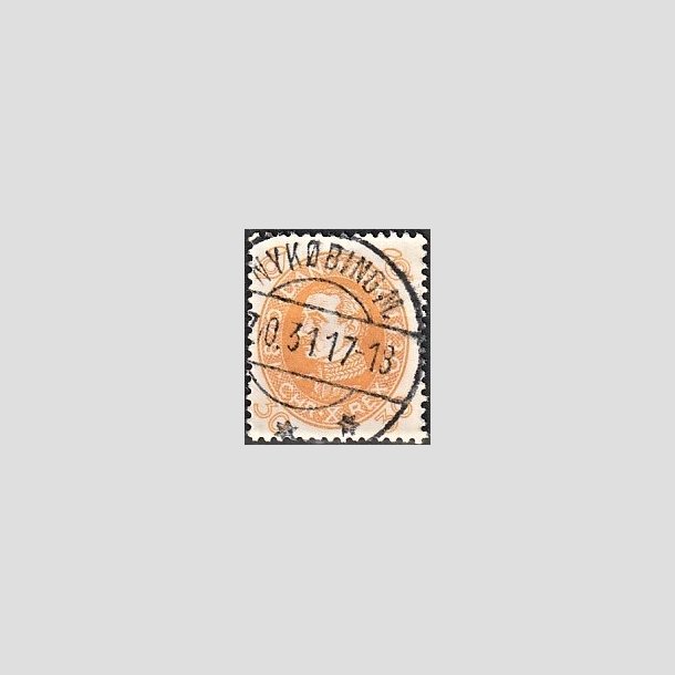 FRIMRKER DANMARK | 1930 - AFA 193 - Chr. X 60 r 30 re gul - Lux Stemplet