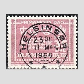 FRIM�RKER DANMARK | 1964 - AFA 427 - Frim�rkets dag 25 �r - 35 �re rosalilla - Pragt Stemplet