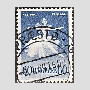 FRIM�RKER DANMARK | 1962 - AFA 406 - Ballet og musik - 60 �re bl� - Pragt Stemplet