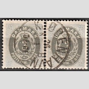 FRIMRKER DANMARK | 1875 - AFA 22a - 3 re ultramarin/gr i par - Lux Stemplet