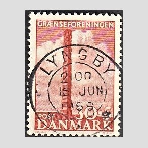 FRIMRKER DANMARK | 1953 - AFA 345 - Skamlingsbanken - 30 + 5 re rd - Pragt Stemplet Lyngby