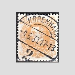 FRIMRKER DANMARK | 1930 - AFA 193 - Chr. X 60 r 30 re gul - Lux Stemplet