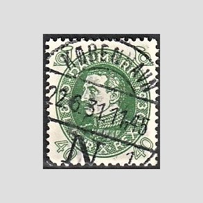 FRIMRKER DANMARK | 1930 - AFA 195 - Chr. X 60 r 40 re grn - Lux Stemplet