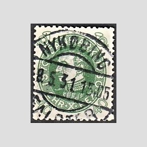 FRIMRKER DANMARK | 1930 - AFA 195 - Chr. X 60 r 40 re grn - Lux Stemplet