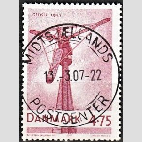 FRIM�RKER DANMARK | 2007 - AFA 1493 - Danske vindm�ller - 4,75 Kr. r�d - Pragt Stemplet