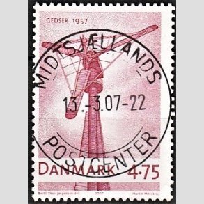 FRIM�RKER DANMARK | 2007 - AFA 1493 - Danske vindm�ller - 4,75 Kr. r�d - Pragt Stemplet