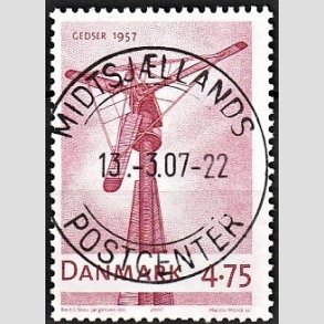 FRIM�RKER DANMARK | 2007 - AFA 1493 - Danske vindm�ller - 4,75 Kr. r�d - Pragt Stemplet